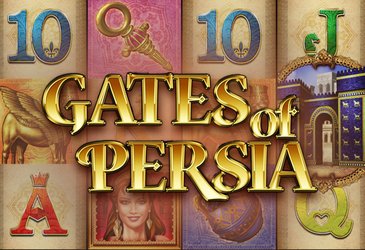Gates of Persia